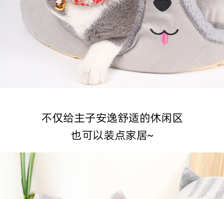 详情-12.jpg