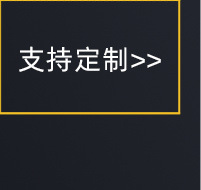顺序_20.jpg