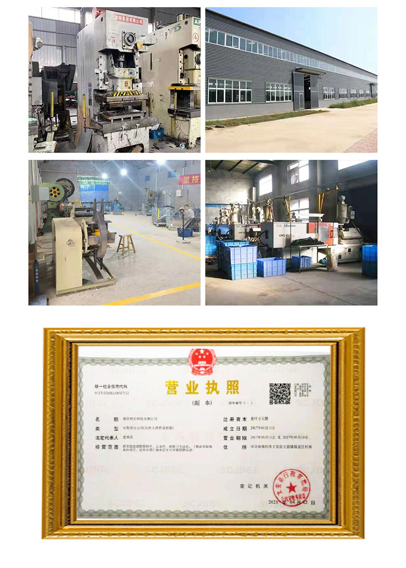 5d289f54c6ef01111-恢复的_10