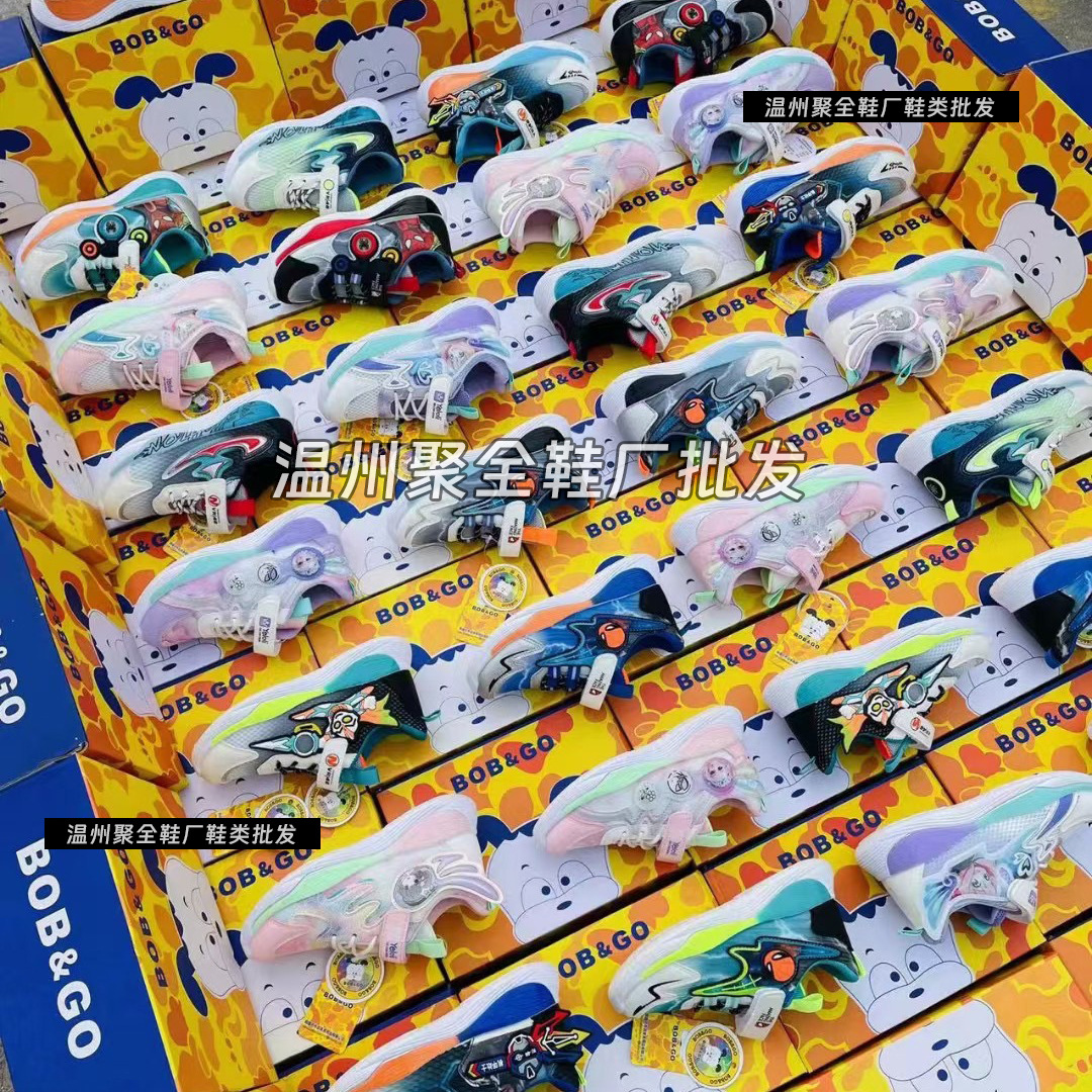 IMG_3120(20230708-111413)