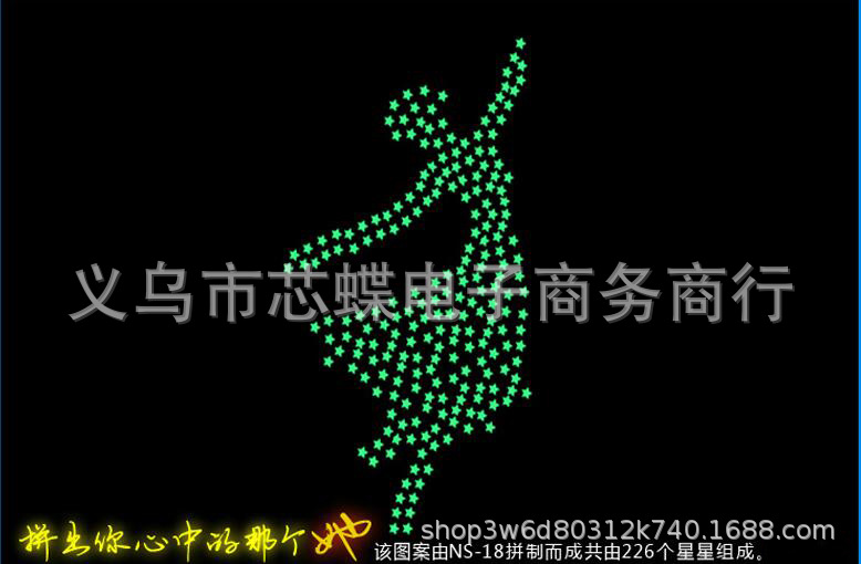 详情图3.jpg