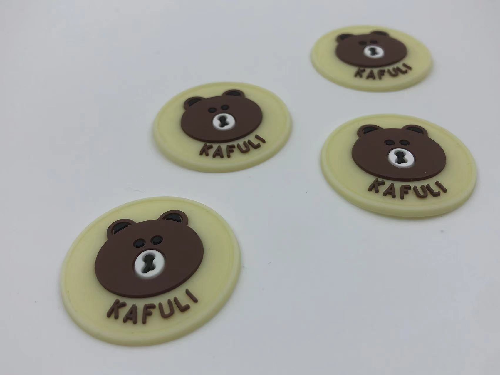 微信图片_20240418223904