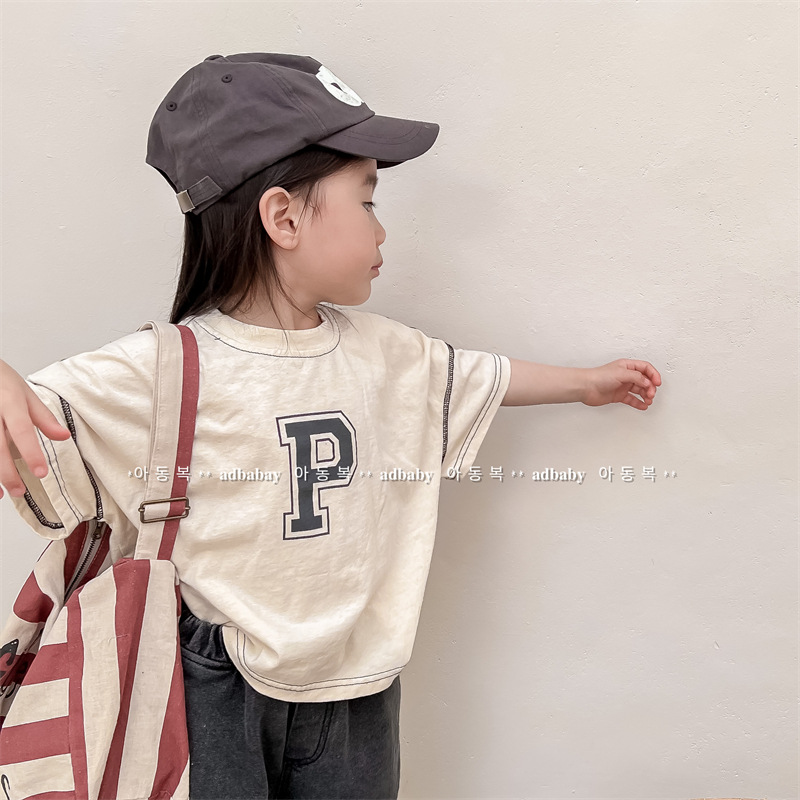 86C5C77C-B901-4F5E-A344-98E953