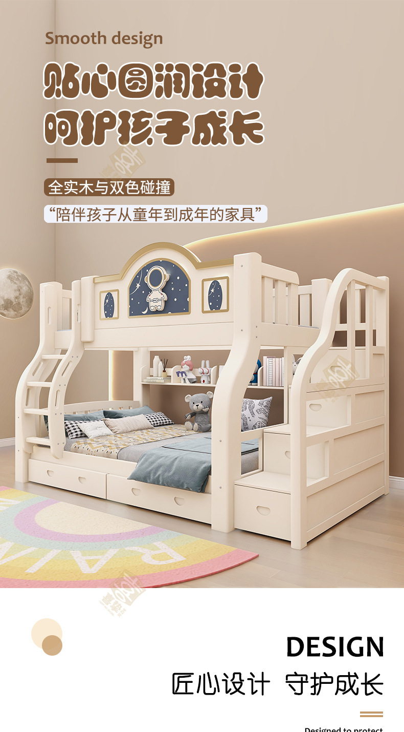 象牙白详情_01.jpg