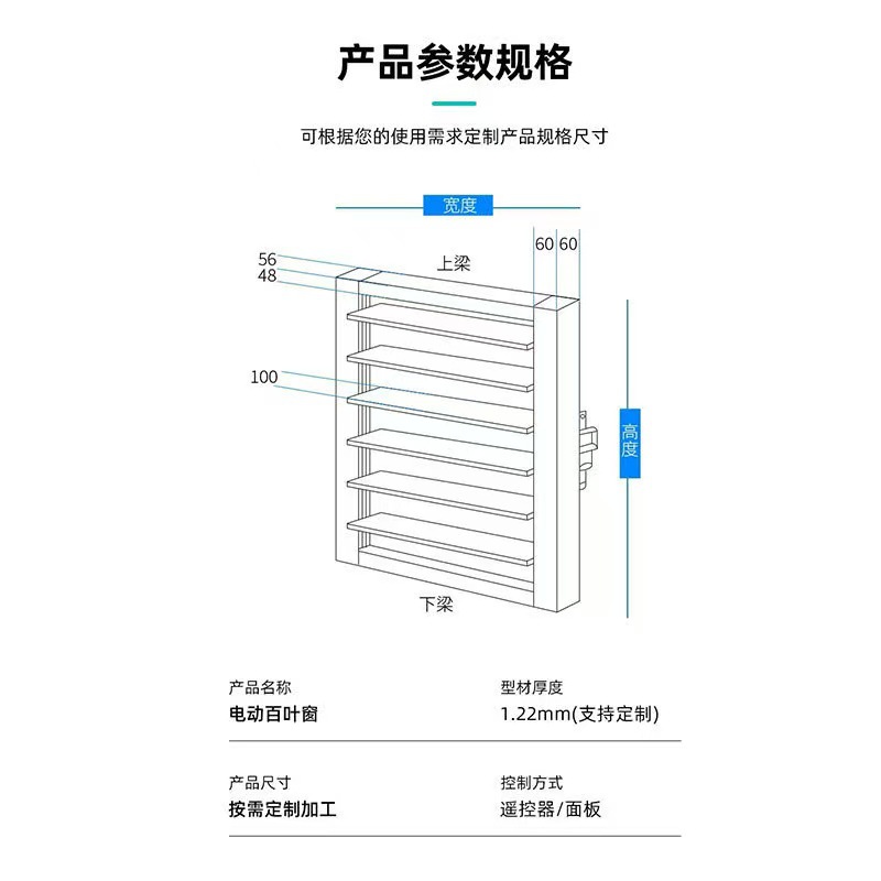 微信图片_20250304222016