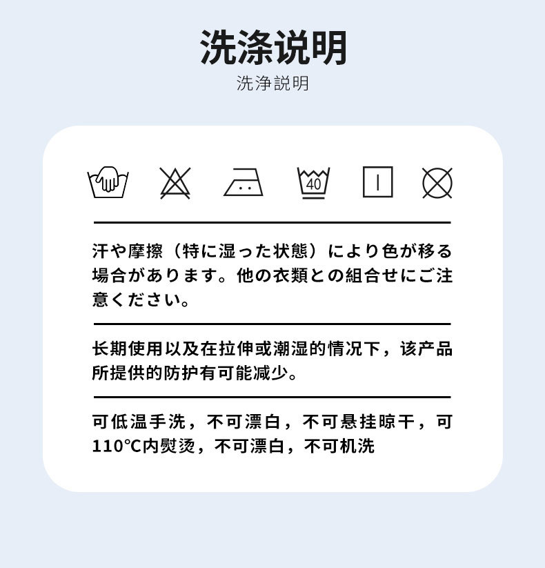 小象款商详_27.jpg