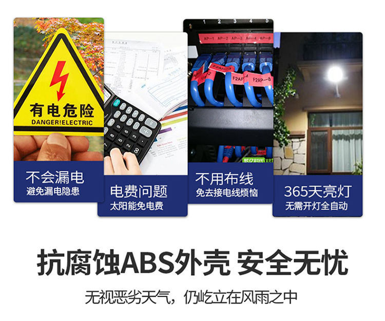 4107c141-1928-4988-a6d0-66c30d5b83db.jpe