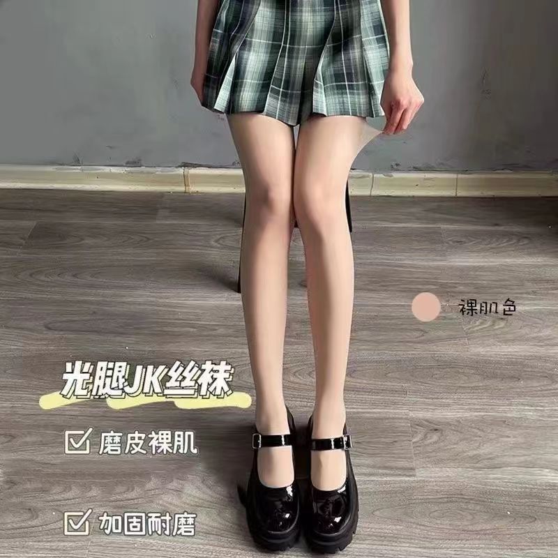 微信图片_20220820034407