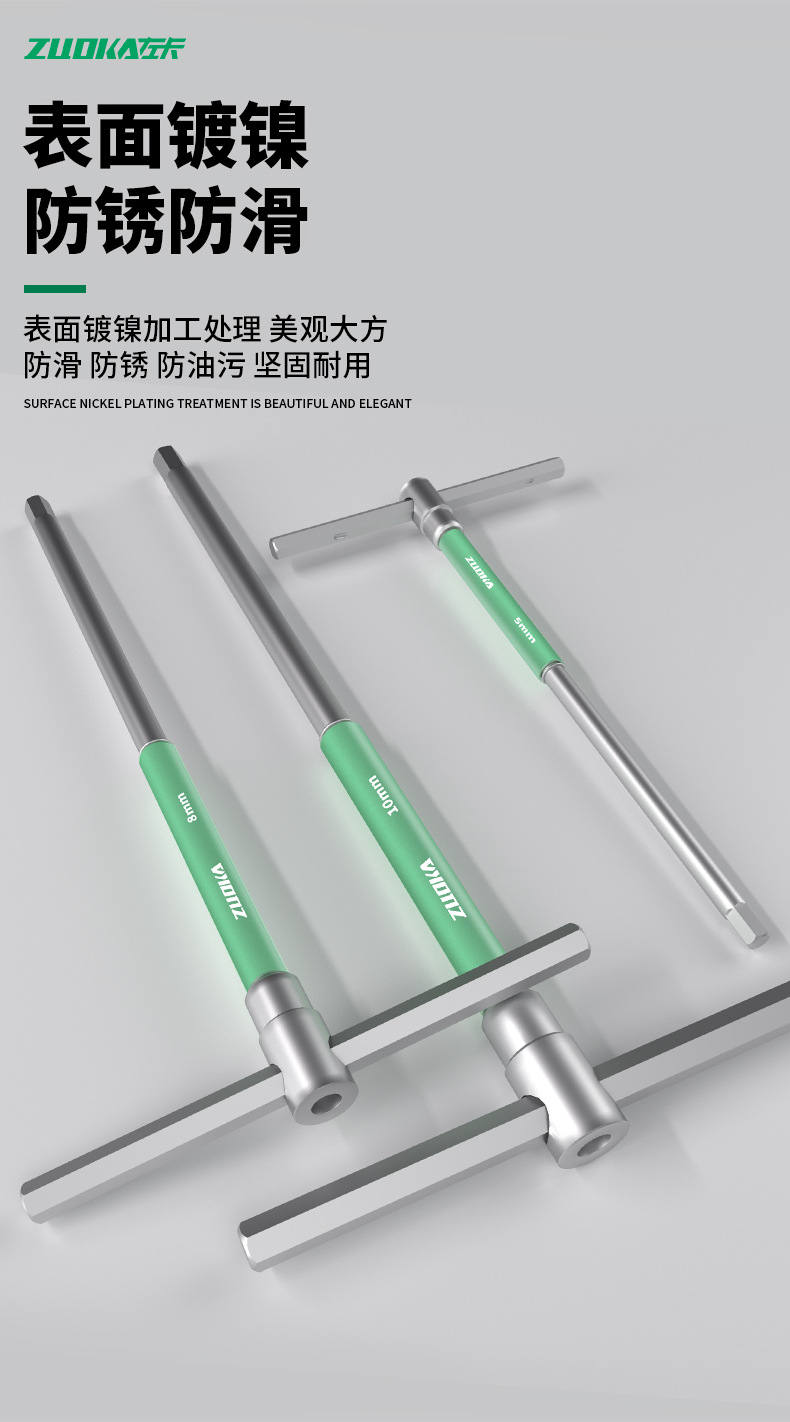 详情_08.jpg