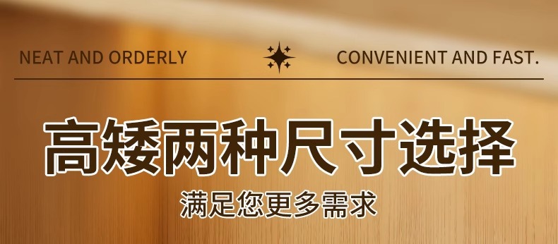 详情图片_08.jpg