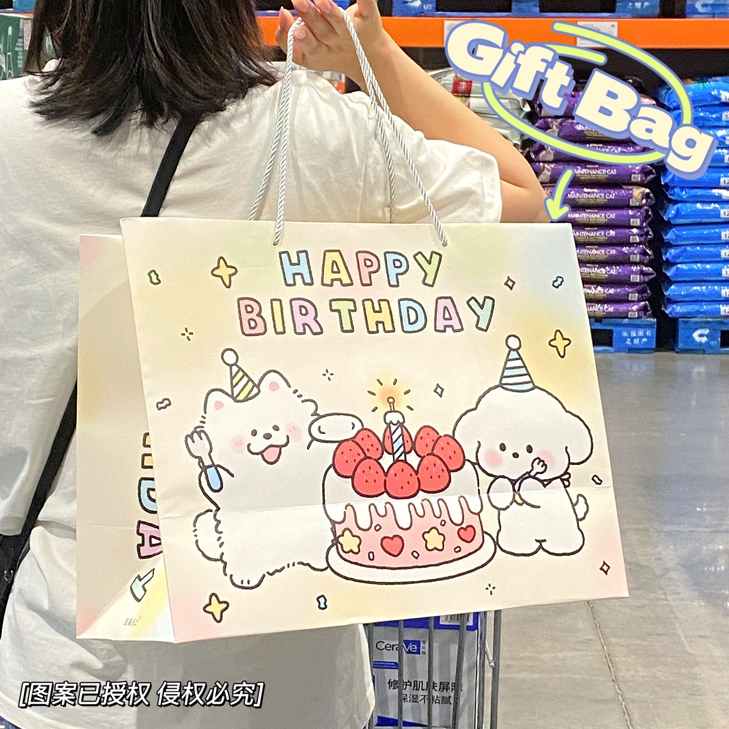 微信图片_20230604164454