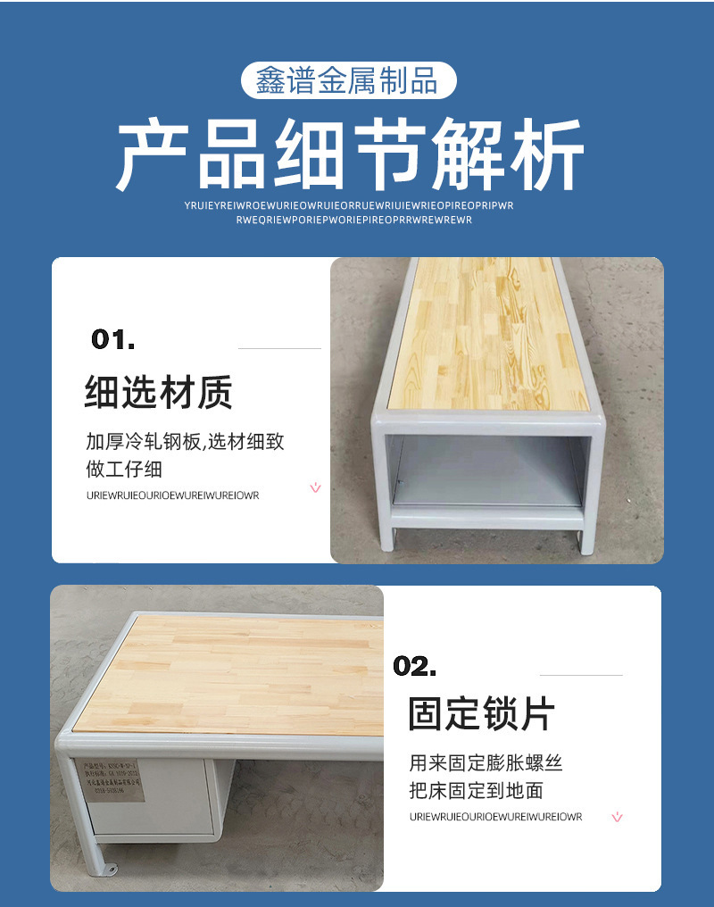密集柜详情_08.jpg