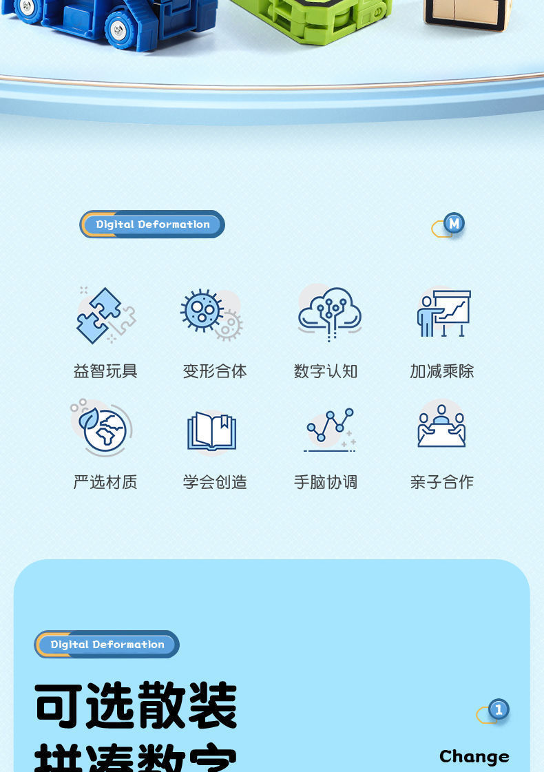 1d97e799-9c3b-422d-bf6f-1ec15384d045.jpe