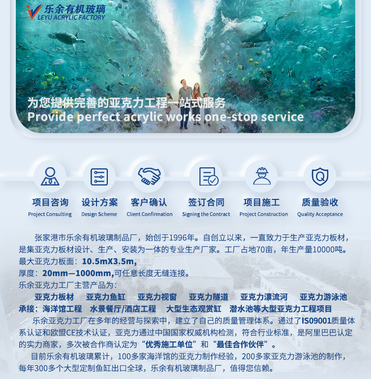 微信图片_20250522140940