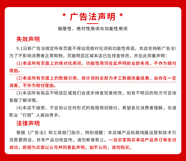 O1CN01K2tiPc2Gi2T6r6ReG_!!3893