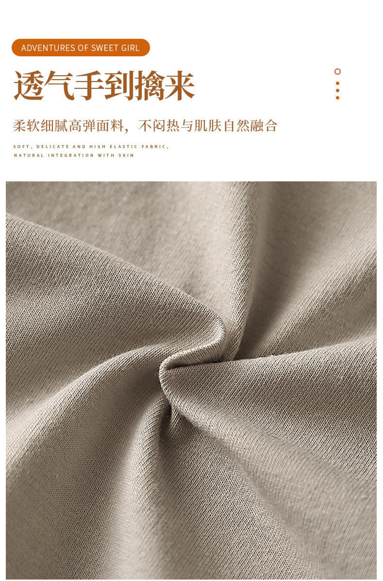 12-19详情页_04.jpg?x-oss-process=image/format,png