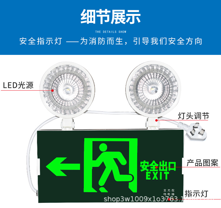 详情图10.png