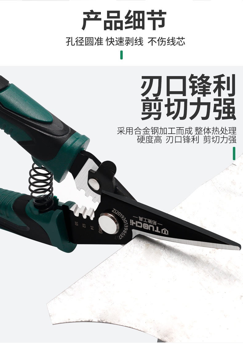 790详情_03.jpg