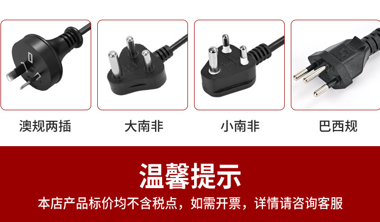 烤箱进化版详情页英文15L_22