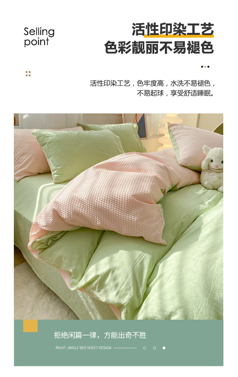 1049b790-0eb4-4961-881a-0cb74ba6e52d.jpe