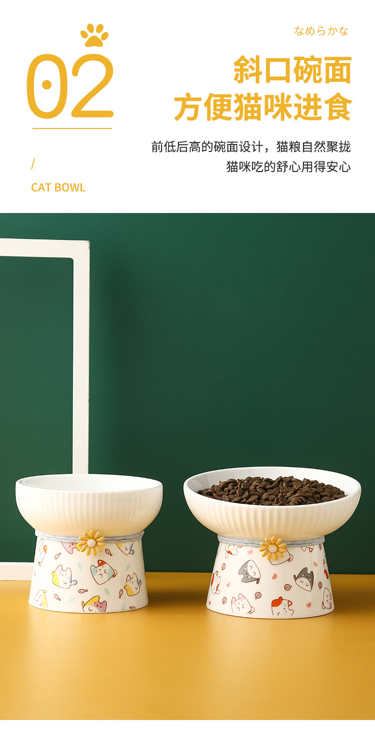 宠物碗_05.jpg