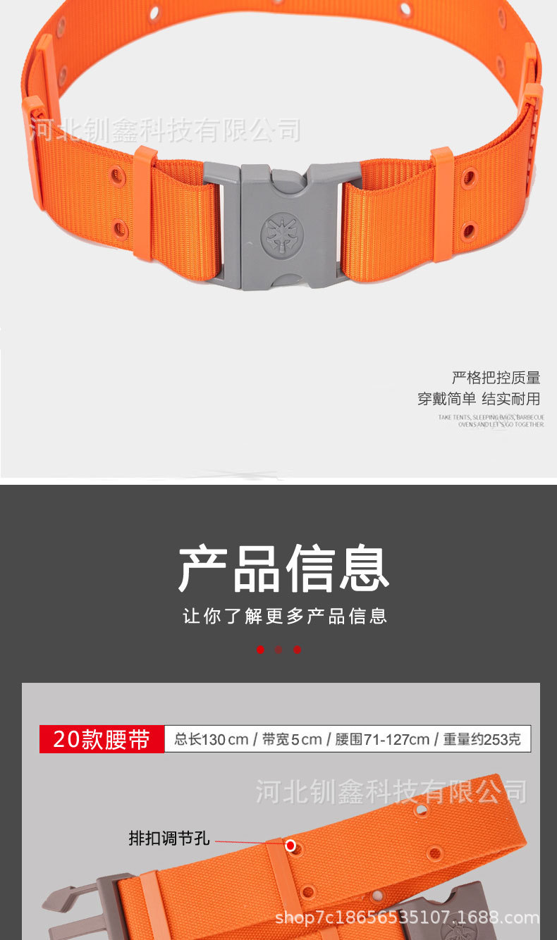 详情_03.jpg