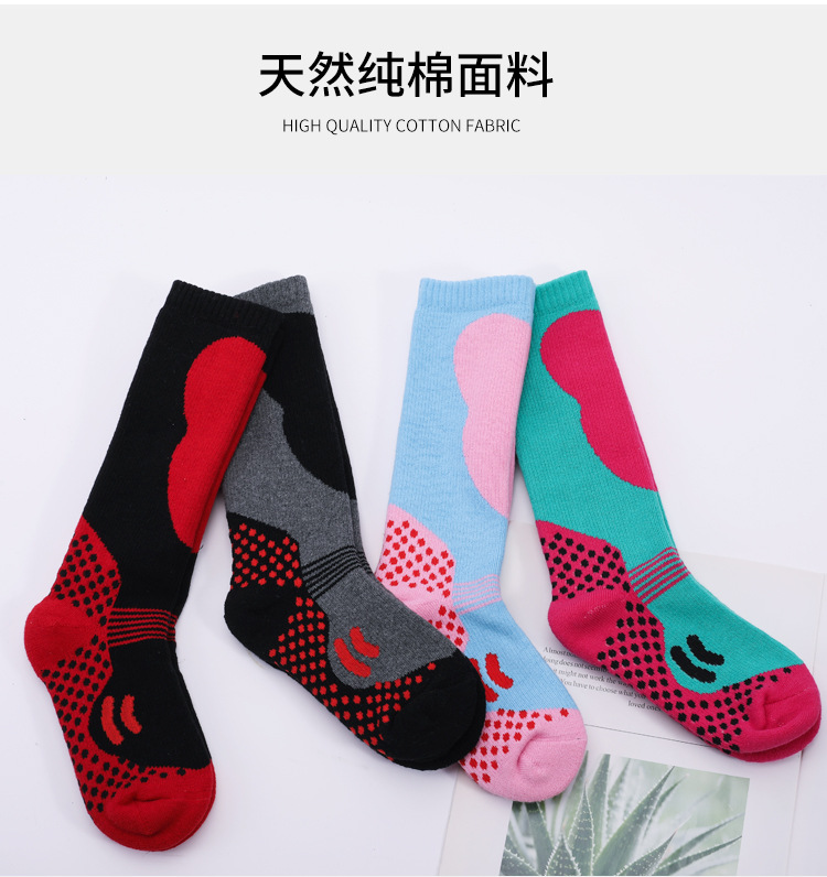 详情_05.jpg
