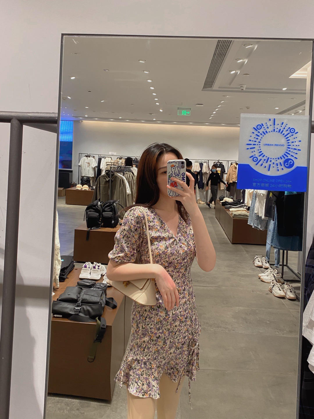 undefined