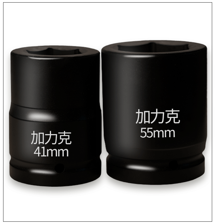 详情页_12.gif