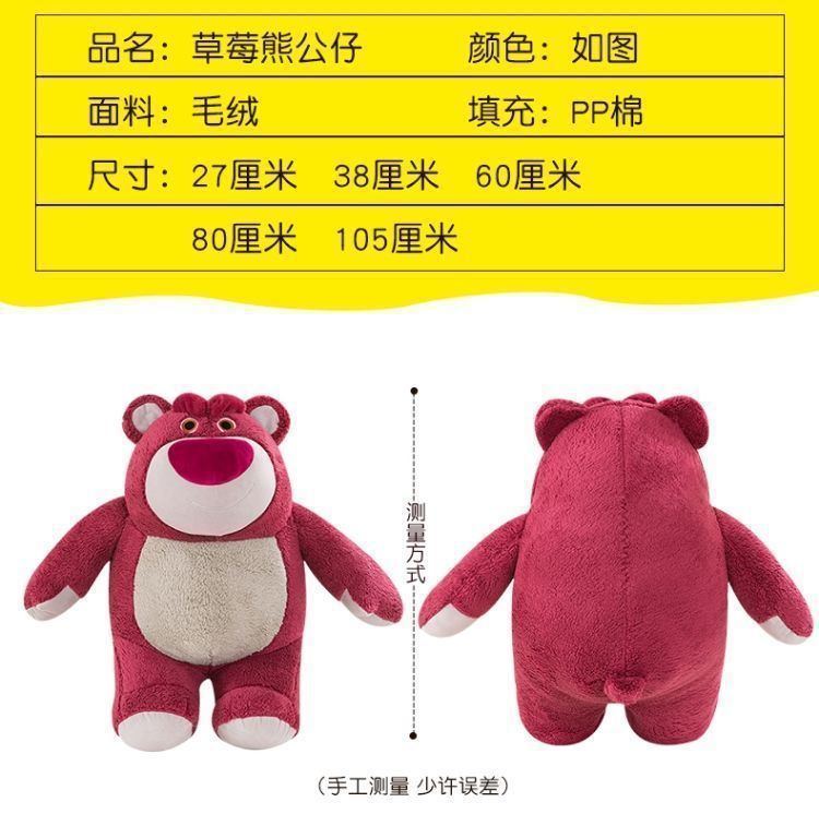 728c537f-82fb-4c92-b188-b923736e3ca9.jpe