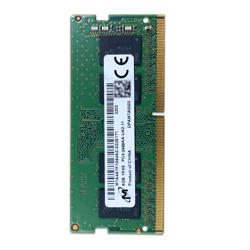 DDR4  8G内存条2400