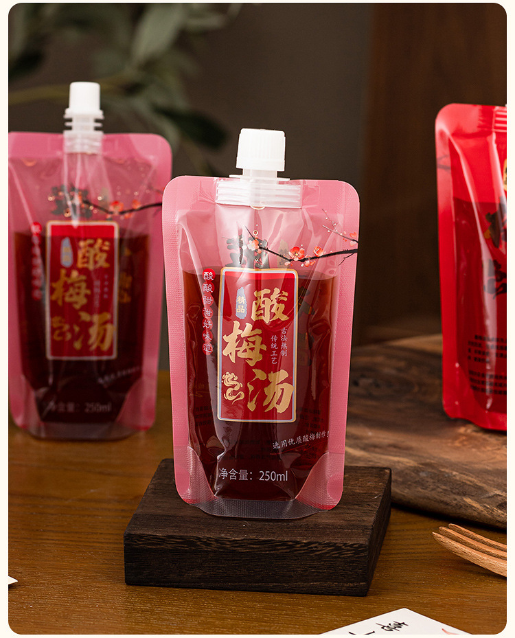 详情页_19.jpg