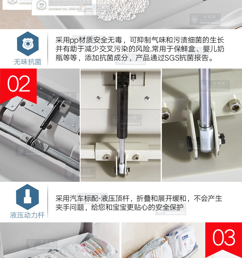 详情-27.jpg