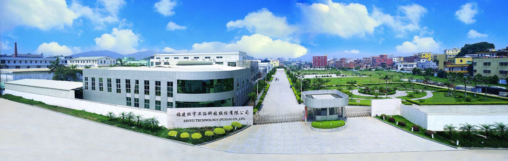 工厂大门照03