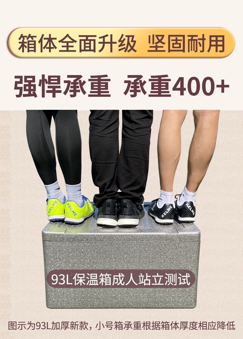 /O1CN01aRCZAt1UekFU68N9d_!!2219591042543-0-cib.jpg?x-oss-process=image/format,png
