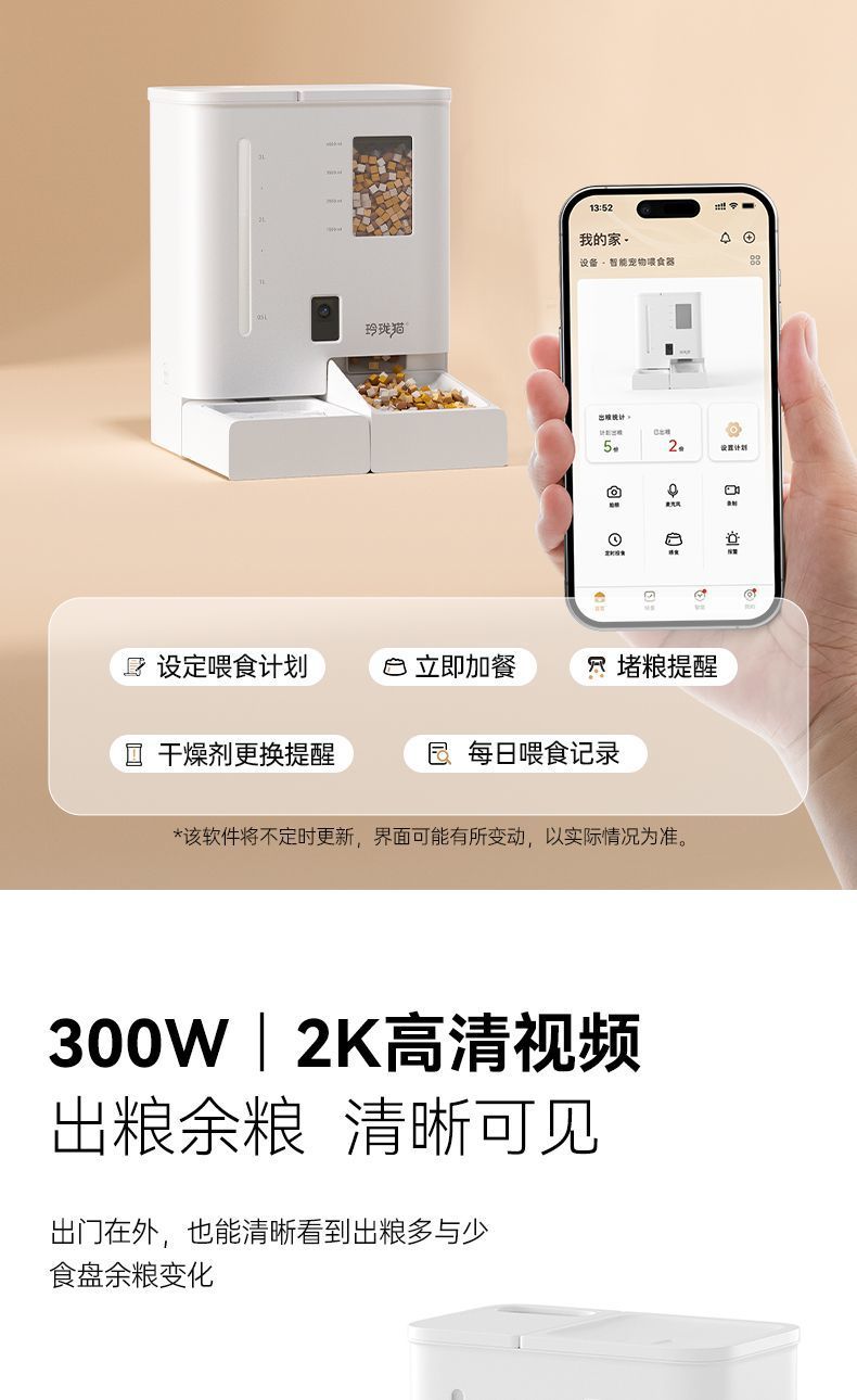 ef156a3b-8ba6-45e6-a59e-85f2f77e2b45.jpe