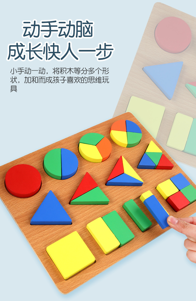 详情页_07.jpg