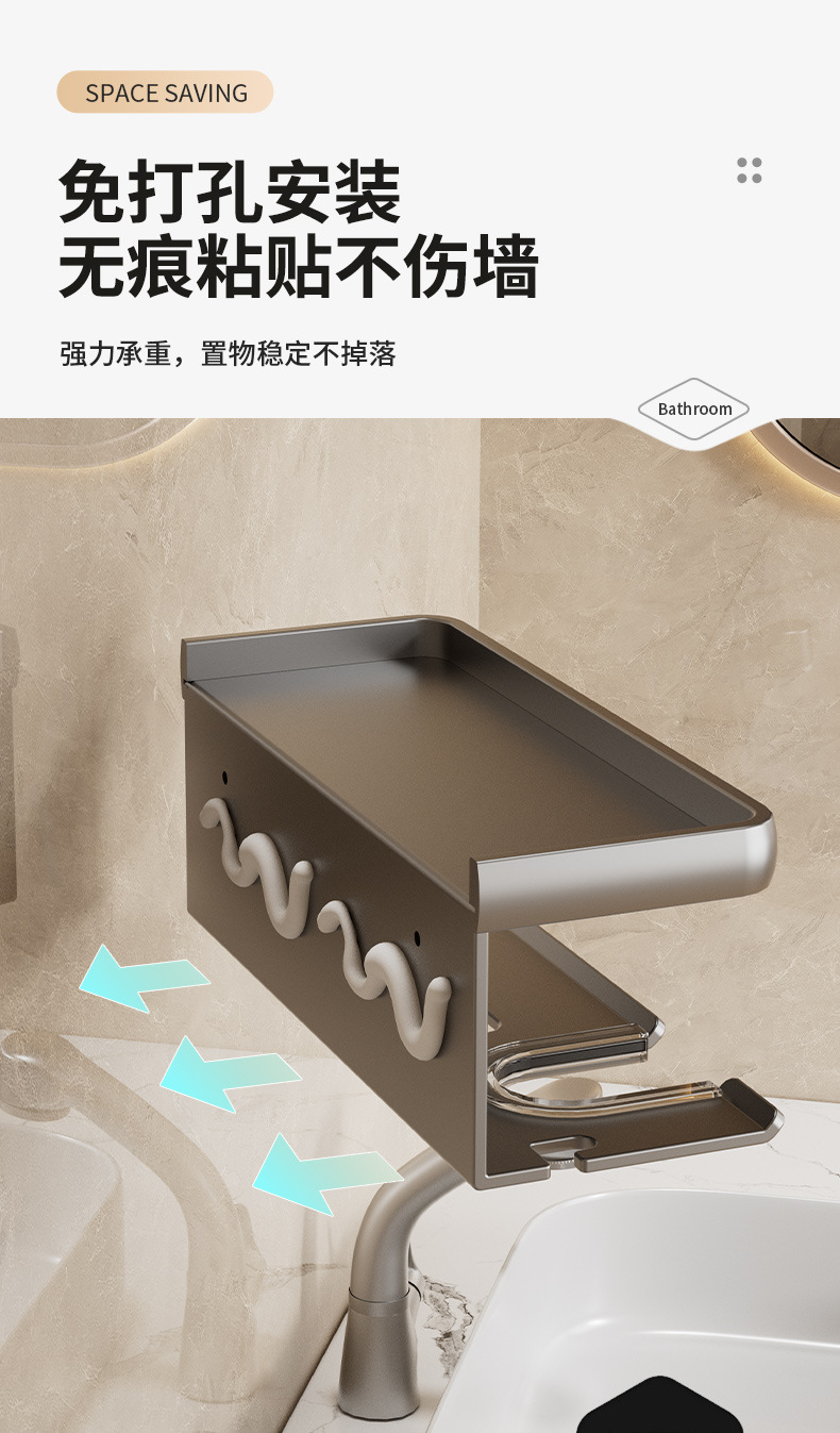 详情_12.jpg