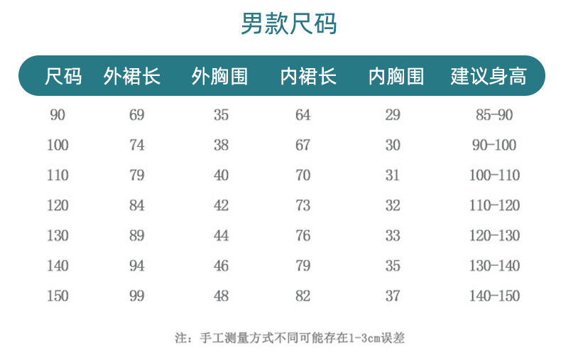 详情页_08