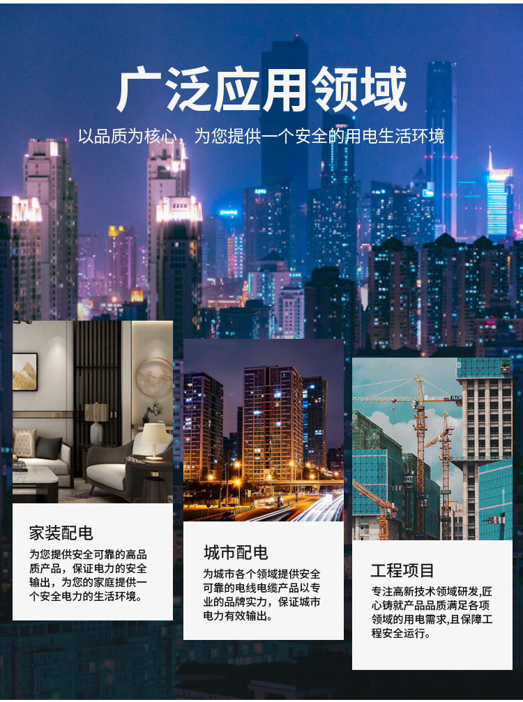 BVR详情页_14.jpg