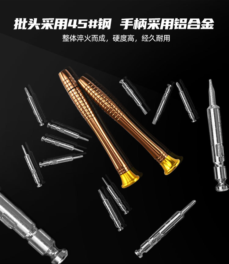 C-_Users_Administrator_Desktop