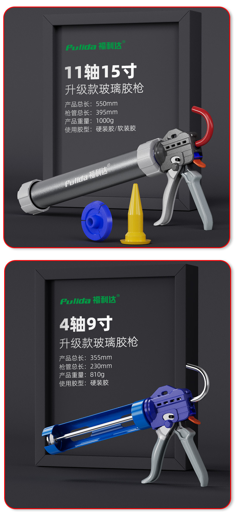 详情01_09.jpg