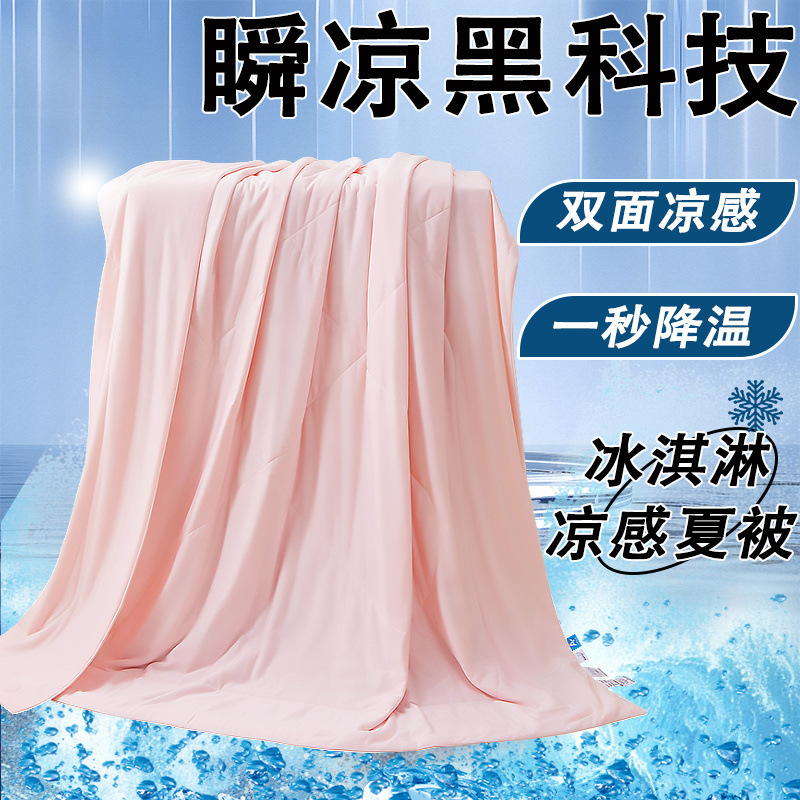 85007dad-ceb2-4f3a-96bf-be4e7f38fc45.jpe