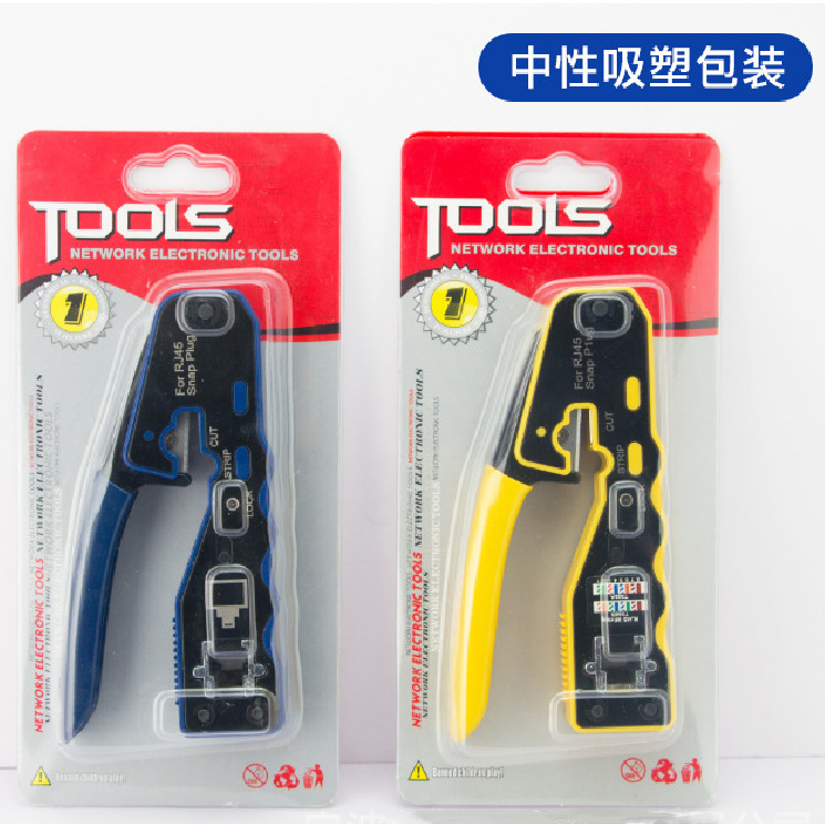 微信图片_20240926225947