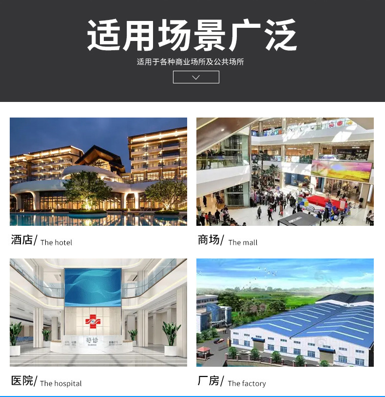 详情_07.jpg?x-oss-process=image/format,png