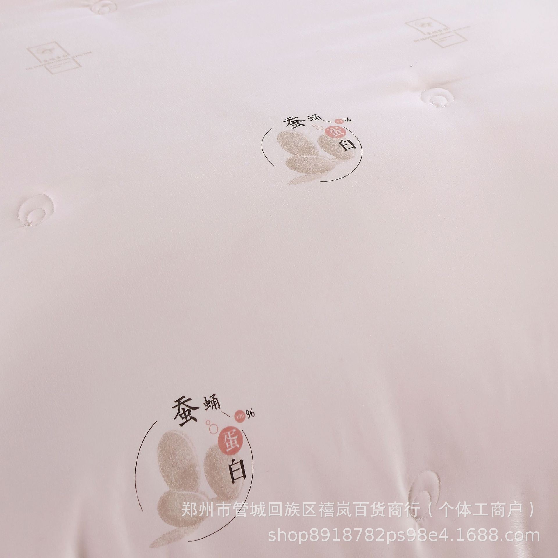 O1CN01Kb5cmR1RHR3sJvVxd_!!2216