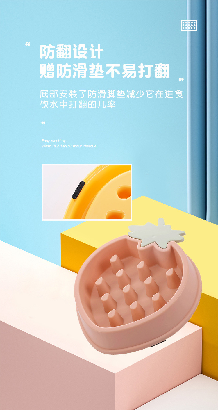 慢食碗详情页-恢复的_07.jpg