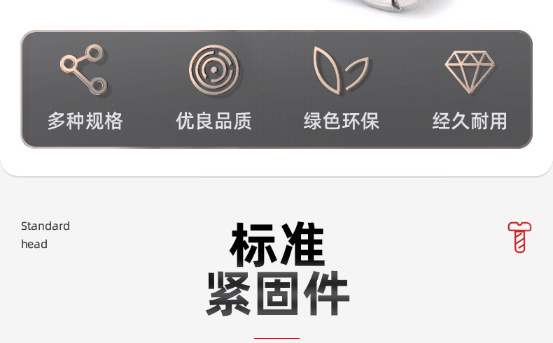 304不锈钢钢丝螺套_03_04.jpg