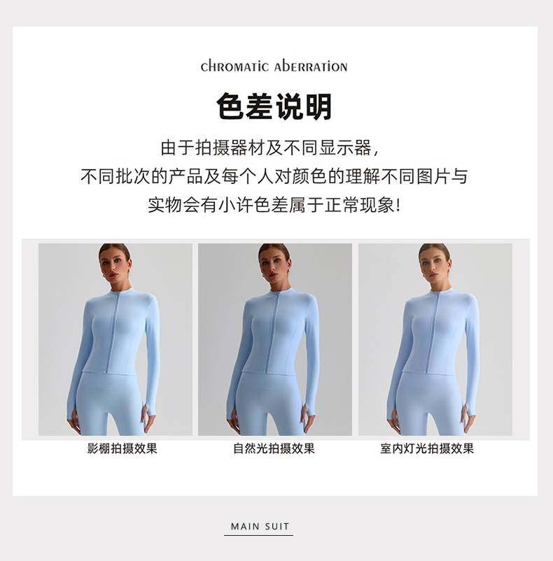 详情13.jpg