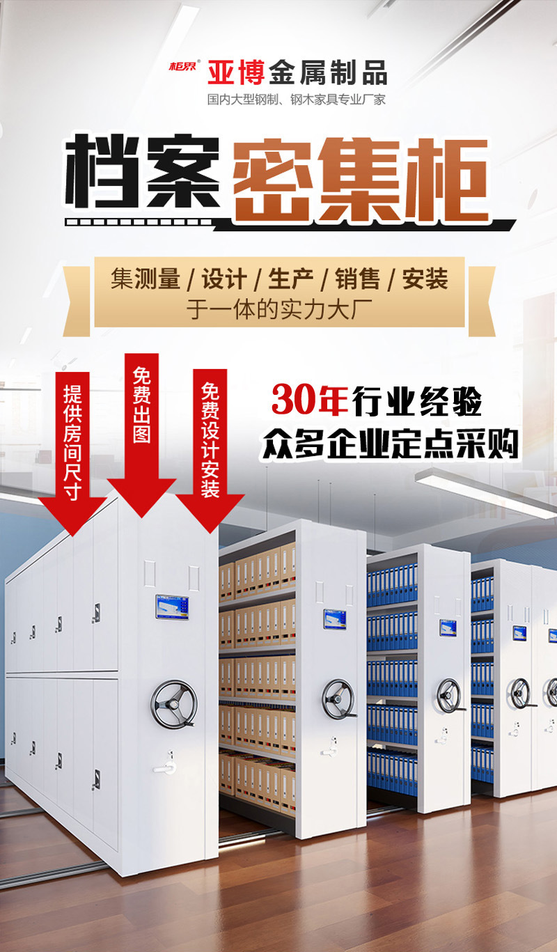 内页设计1